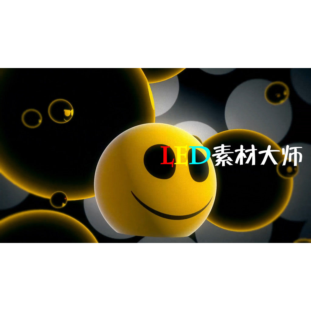 🎥 VJ LOOP | Bounce Cartoon Emoji Smiley Face VJ Visuals for Club & KTV 😊💛🎥 [ MICHIGO STUDIO ]
