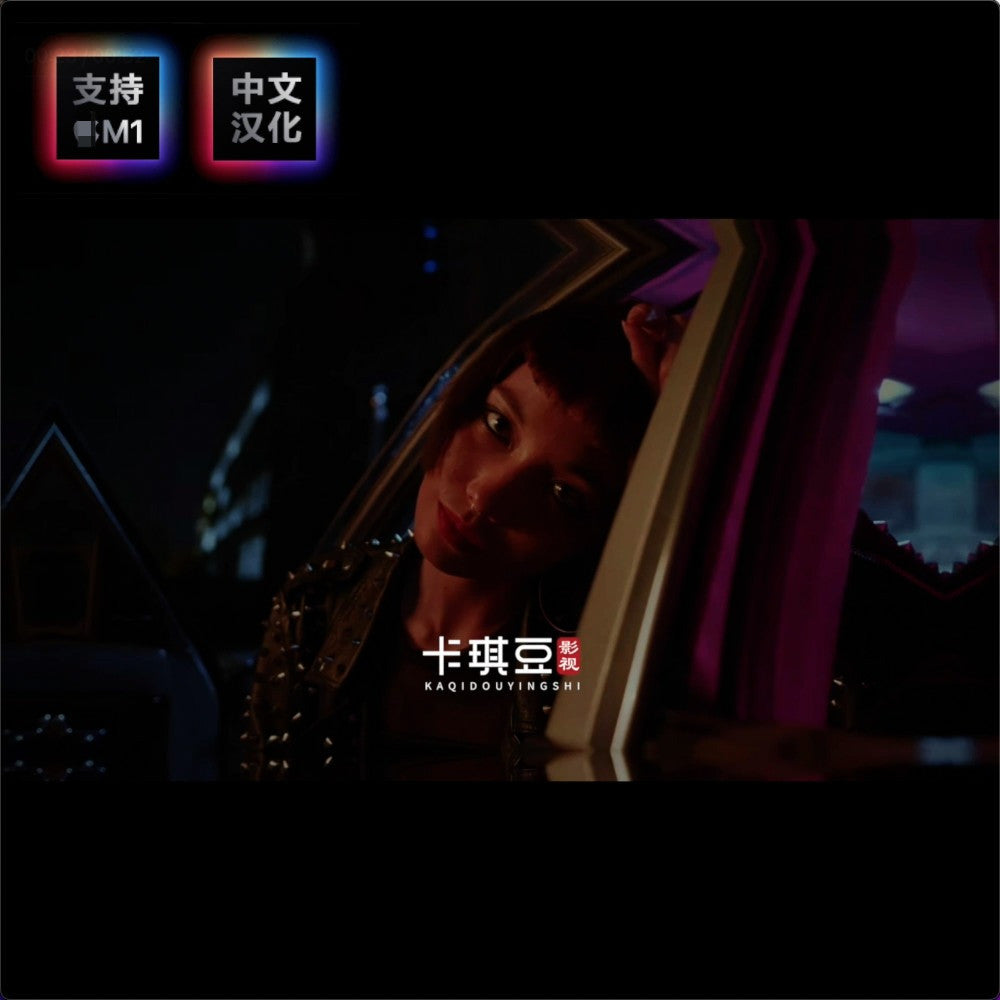 🎬 FCPX Film Fade & Transition Plugin | Mysterious Black & Atmospheric Scene Switch M1 [MICHIGO STUDIO]
