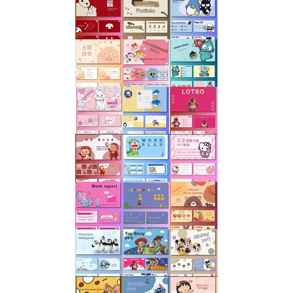 POWERPOINT TEMPLATE 269 | 🧸 Original Cartoon Collection High-Quality Cute Characters All-Inclusive Kindergarten PPT