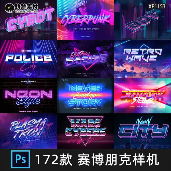🎨 PSD TEMPLATE | Cyberpunk Futuristic Font Effect Poster PSD Template [MICHIGO STUDIO]