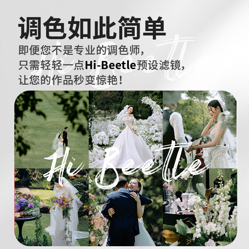 📸 Outdoor Grass Forest Wedding Preset - Lightroom Preset (Wedding, Portrait, PS, PR, Capcut, Mobile)
