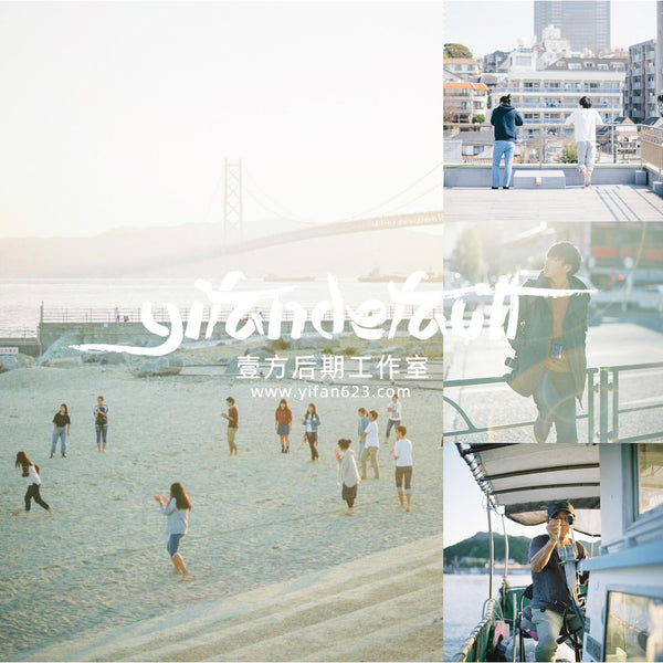 📸 Pixelcake Preset Simulate Takuya Okada – Lightroom Preset (5 Sets, Mobile, Capcut, PS, PhaseOne)