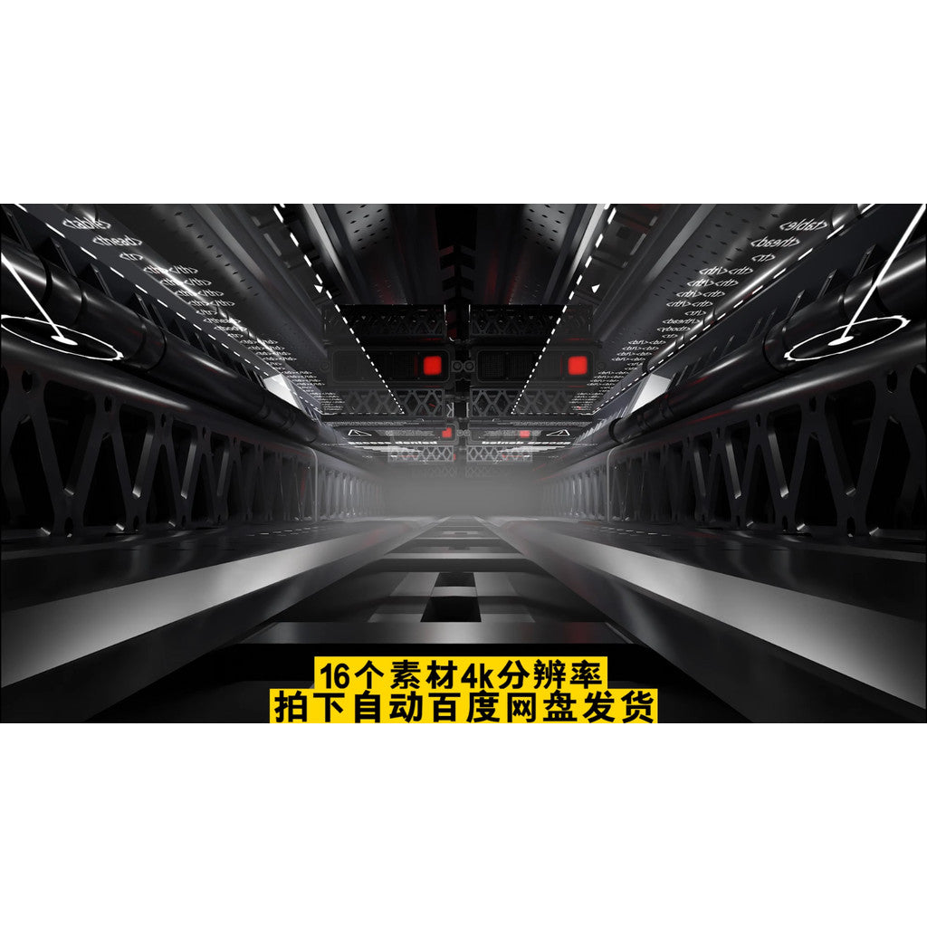 VJ LOOP | 🧠 Sci-Fi Mechanical Robot Loops – Club/KTV LED VJ Visuals 🌌🎞️ [MICHIGO STUDIO]