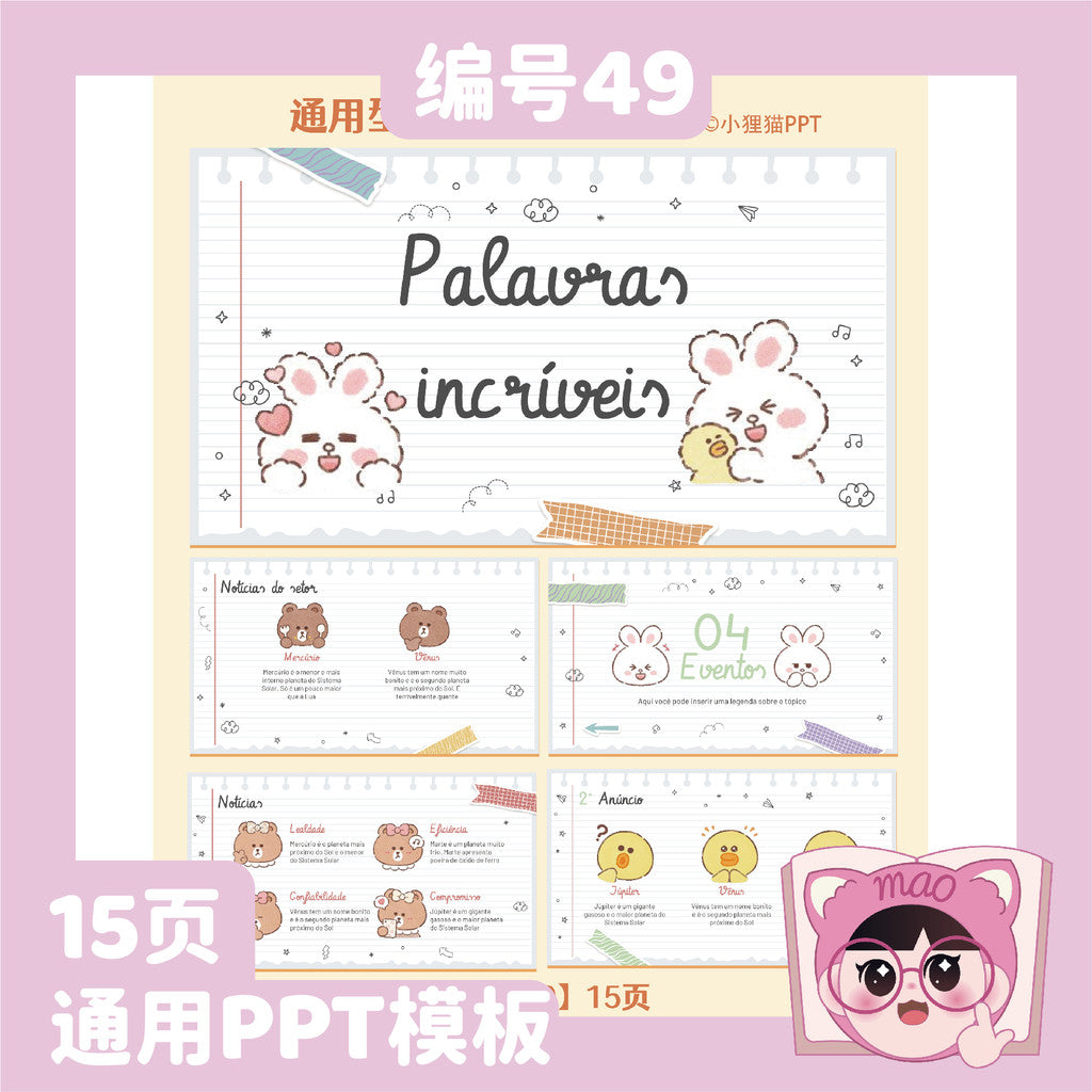 POWERPOINT TEMPLATE 193 | 🐰 Cony Rabbit Universal PPT Template University Project Report Work Summary Creative