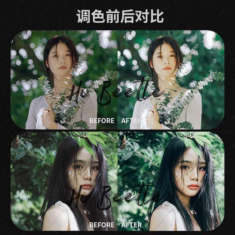 📸 LIGHTROOM PRESET | Pixelcake Artistic Forest Film PixCake Filter Password Tone Preset | MICHIGO STUDIO