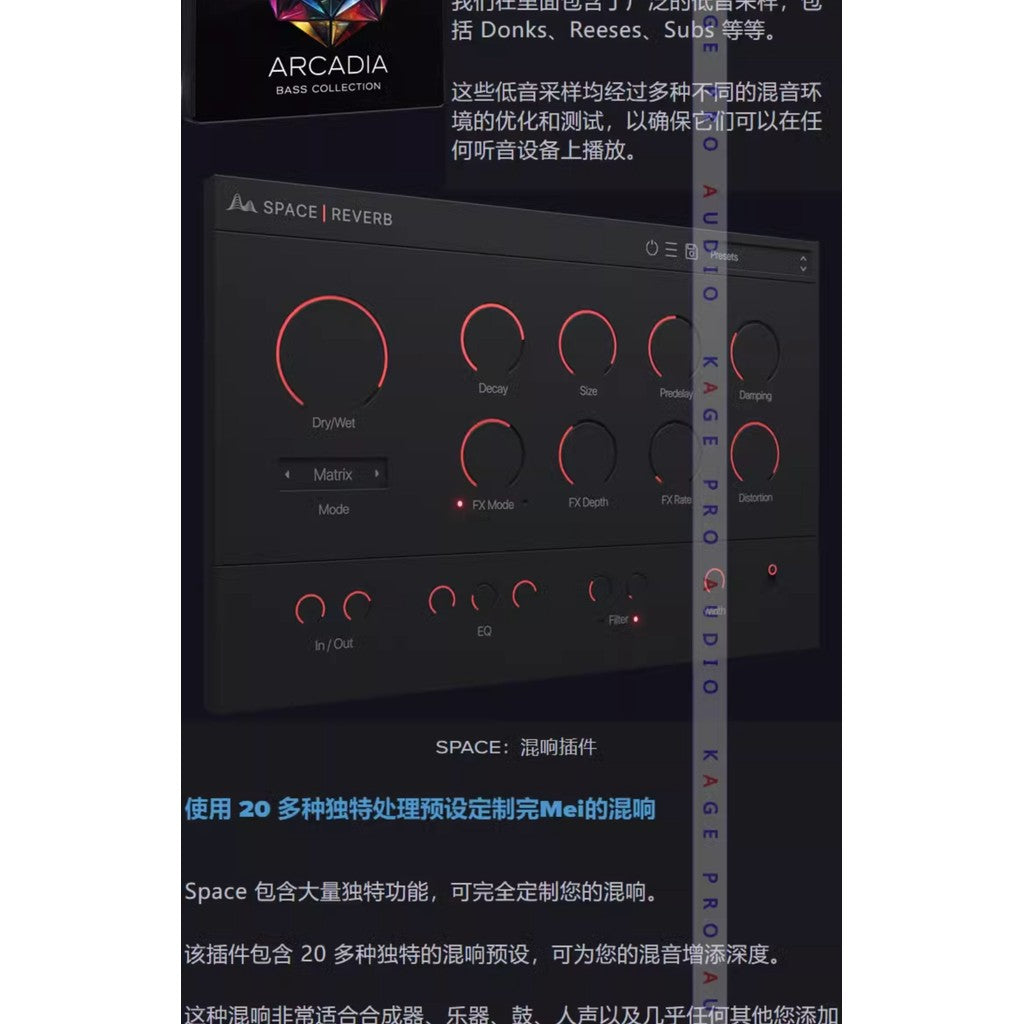 🎸 Cymatics MOONLIGHT Vol.2 | Hip-Hop, RnB, Pop Guitar Melody Pack + Reverb Plugin 🎶 [MICHIGO STUDIO]
