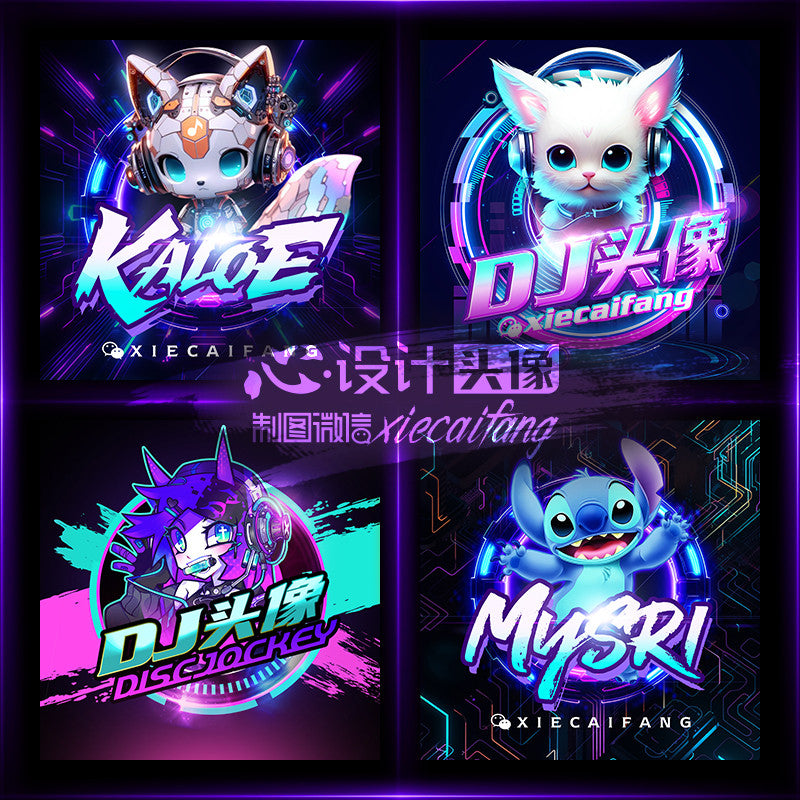 🎤 LOGO DESIGN | DJ & Music Avatar Logo – MC / TikTok Host / Stage Name / Streaming Logo 🎶📺 [MICHIGO STUDIO]