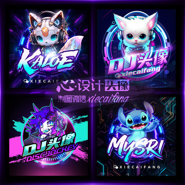 🎤 LOGO DESIGN | DJ & Music Avatar Logo – MC / TikTok Host / Stage Name / Streaming Logo 🎶📺 [MICHIGO STUDIO]
