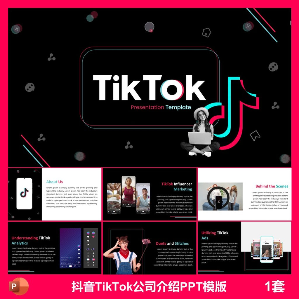 POWERPOINT TEMPLATE 324 | 📱 TikTok / Douyin Company Introduction English Brand Planning Editable PPT