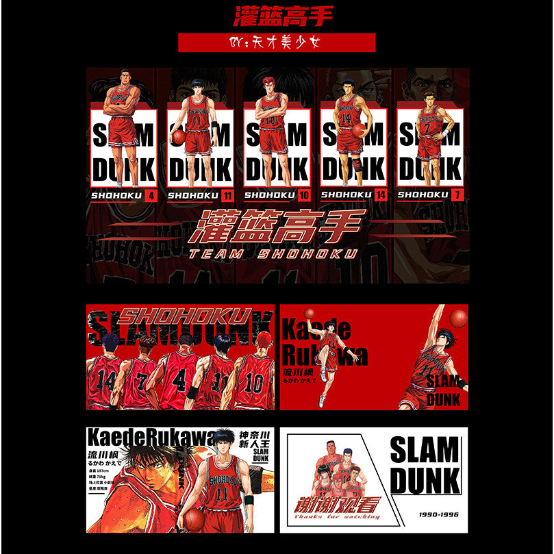 POWERPOINT TEMPLATE 156 | 🏀 Slam Dunk PPT Template Basketball Sports Hot-Blooded Manga Anime [ MICHIGO STUDIO ]