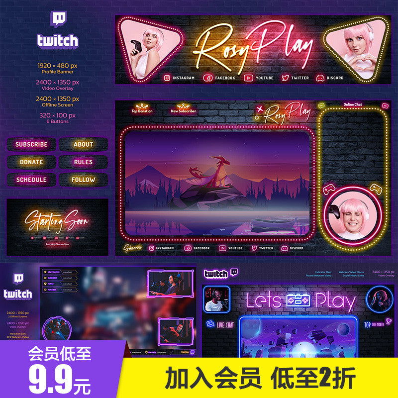✨ Neon Text Effects + Game UI Website PSD Templates – Design Pack [MICHIGO STUDIO]