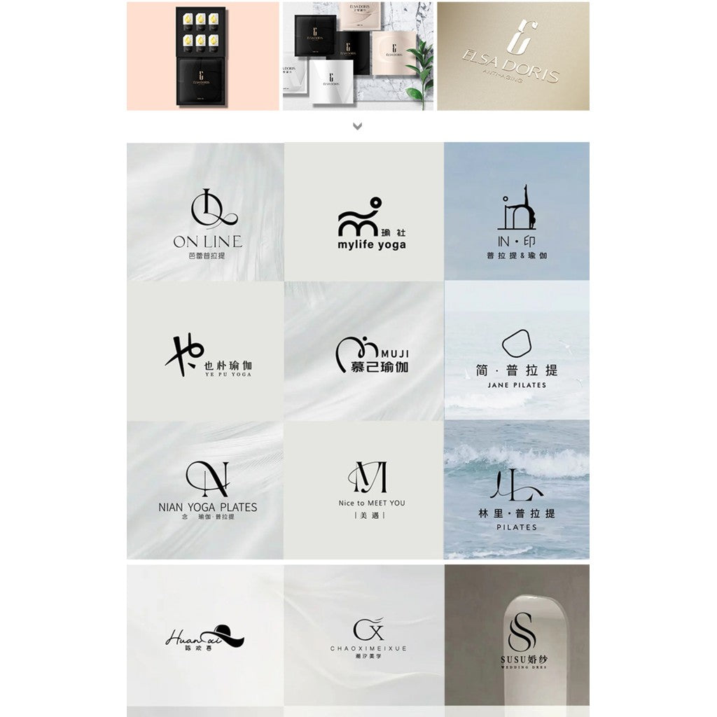 🎨 LOGO DESIGN | Premium Letter Logo ✍️ Elegant Brand Name & Icon for Shop, Wedding, Company 💼💍 [MICHIGO STUDIO]