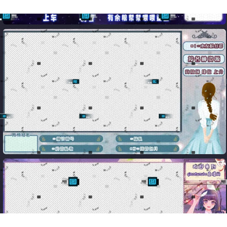 📱 Mobile Gaming Overlay for MLBB / LoL – Stream Border Design Template [MICHIGO STUDIO]
