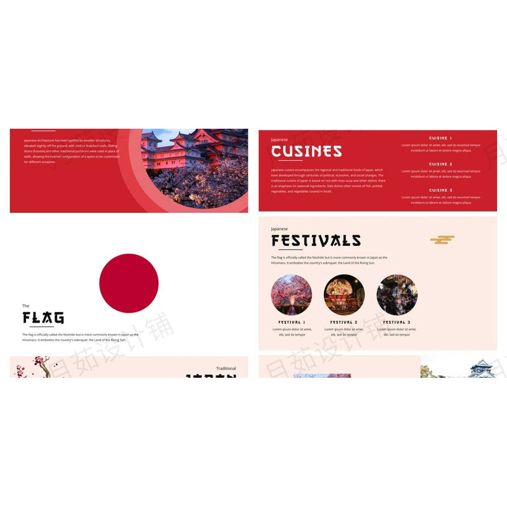 POWERPOINT TEMPLATE 314 | 🗾 Japan Travel Japanese Introduction Culture Mt. Fuji Travel Planning Editable PPT