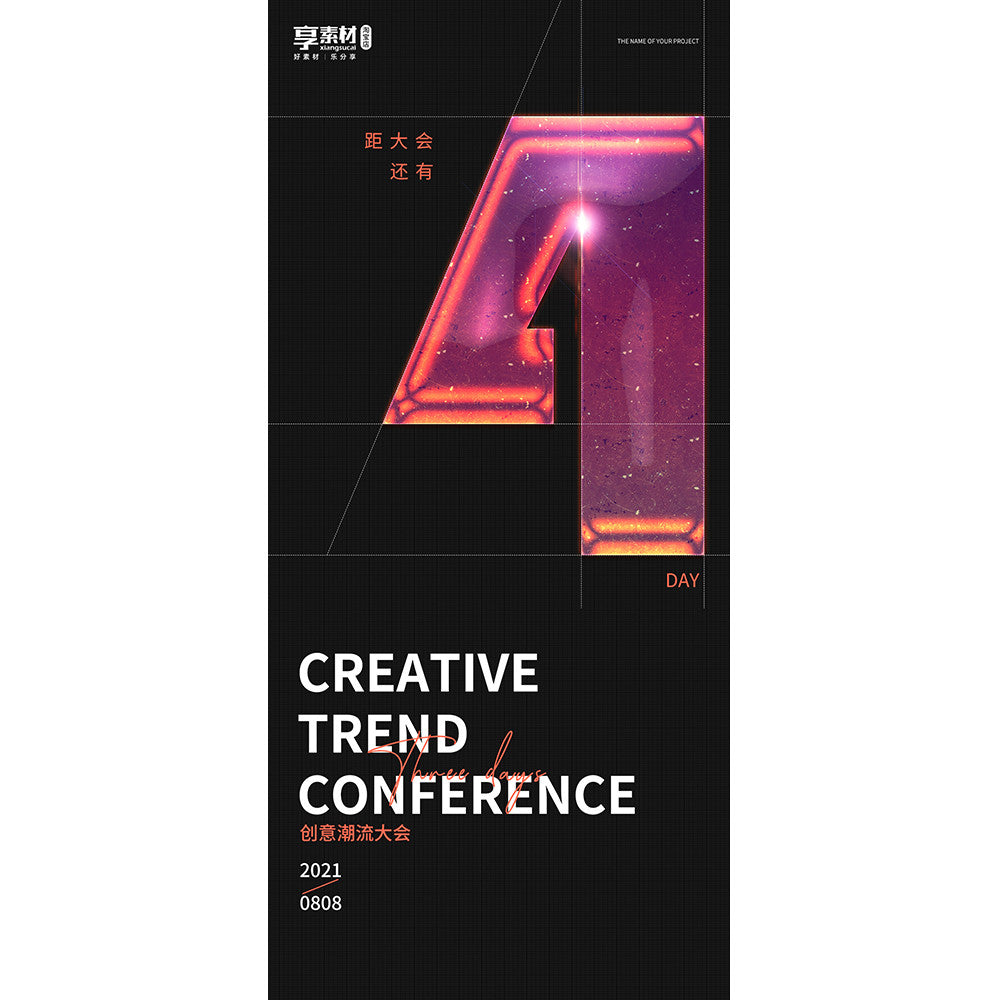 🎨 PSD TEMPLATE | Crystal Clear Countdown Poster PSD Template [MICHIGO STUDIO]