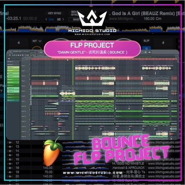 Damn Gentle - 该死的温柔 ( BOUNCE  ) - FLStudio Project