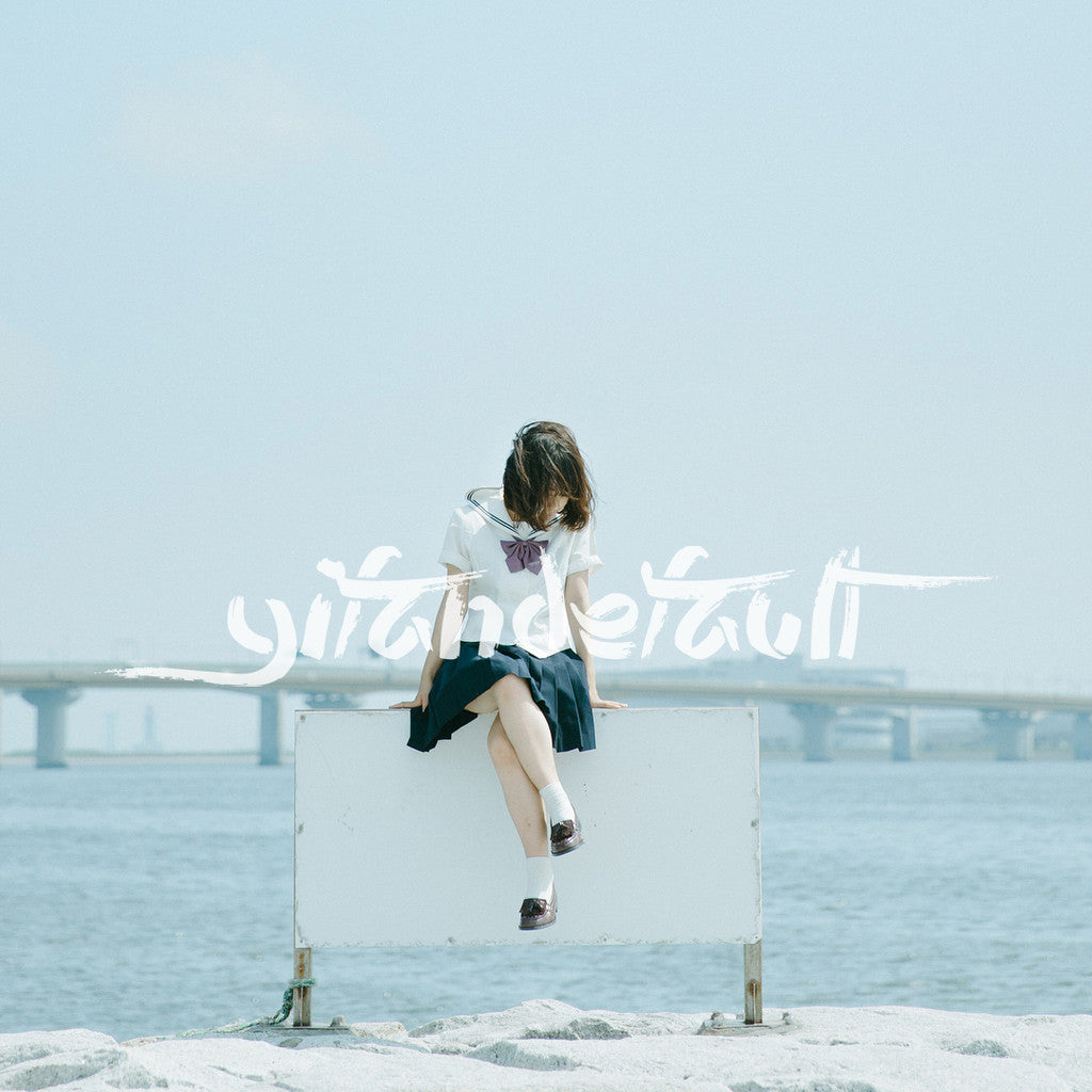 📸 Pixelcake Preset Simulate Takuya Okada – Lightroom Preset (5 Sets, Mobile, Capcut, PS, PhaseOne)