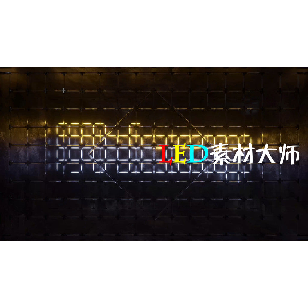 🎥 VJ LOOP | 4K Yellow 3D Colorful Industrial Lines LED Visuals 🟡🏭🎥 [ MICHIGO STUDIO ]