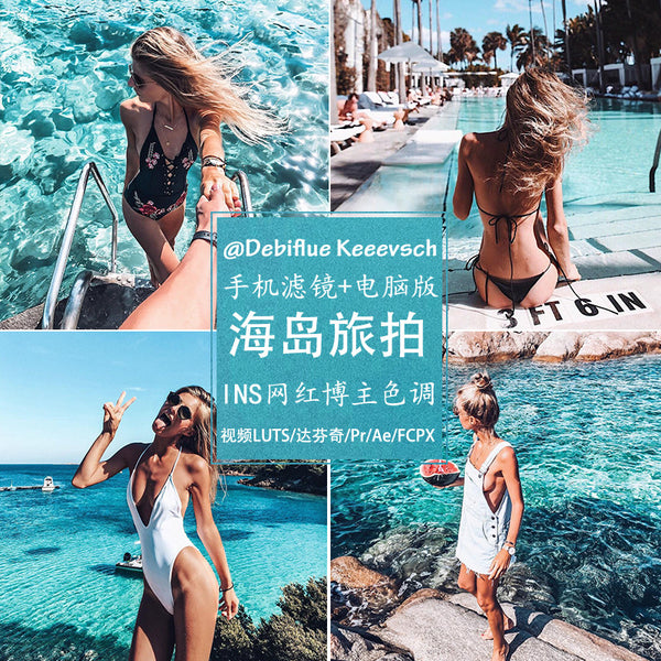 📸 Island Travel Mobile App Lightroom Preset – Mauritius Island Beach, Instagram Filter, PS, LR