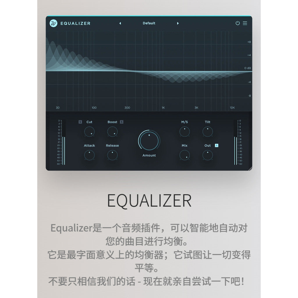 🎛️ Wavesfactory Equalizer | Smart AI EQ Plugin for Mixing & Mastering (Win/Mac) [MICHIGO STUDIO]