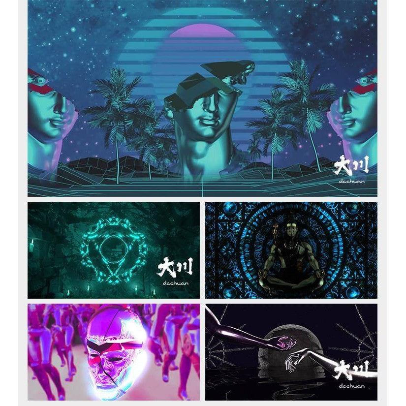 🎥 VJ LOOP | Futuristic Cyber Motion Loop Visuals for KTV Club LED Screen ⚙️🌐🔁 [ MICHIGO STUDIO ]