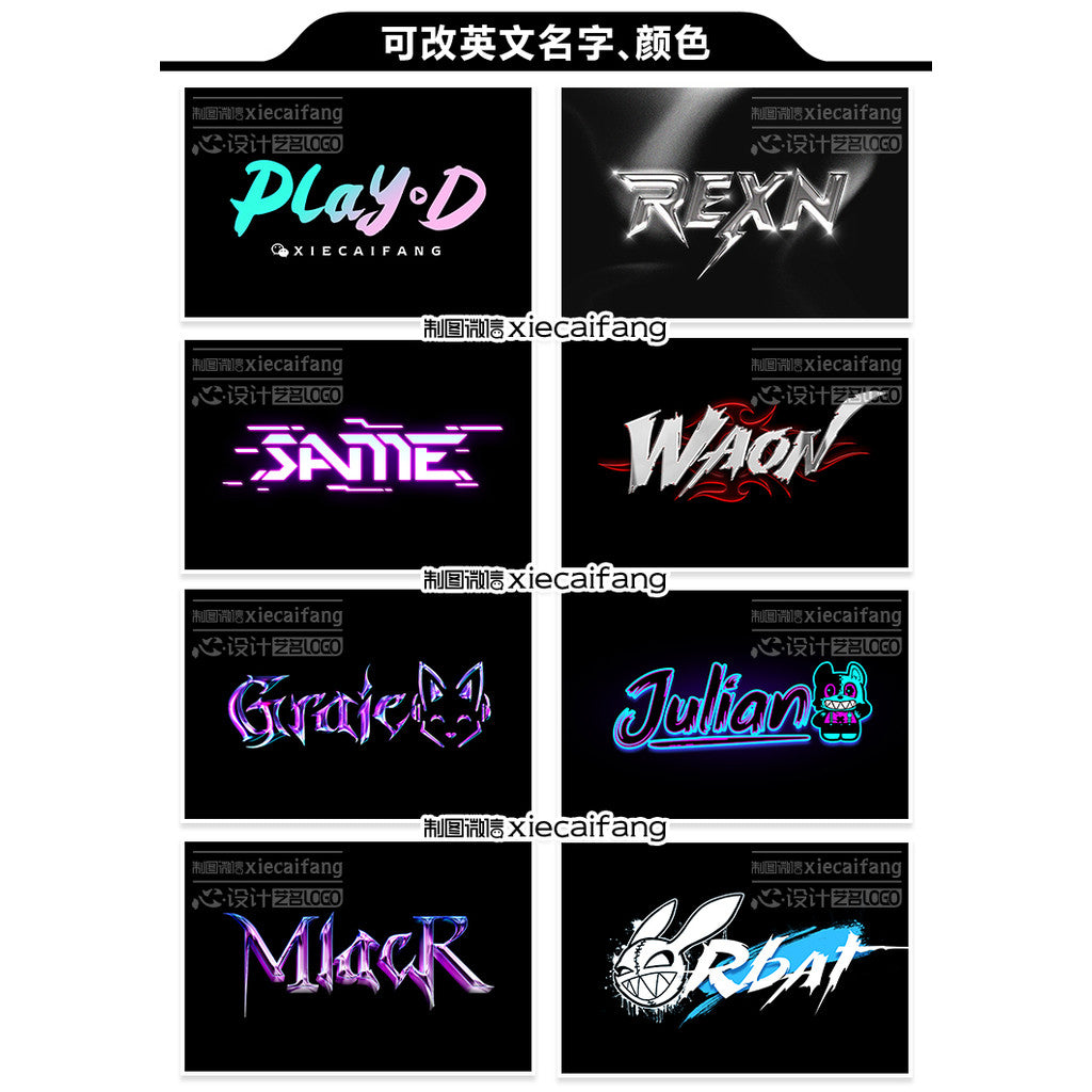 🎧 LOGO DESIGN | DJ / MC Stage Name Logo – Handwritten Style, Club Cartoon Vibe, Watermark Ready 🎤🕶️ [MICHIGO STUDIO]