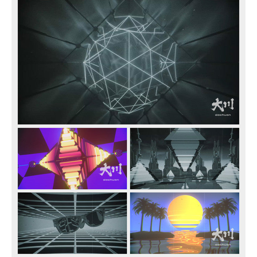 🎥 VJ LOOP | Nostalgic Disco Animation KTV HipHop Club LED Stage Background 🪩🎧 [ MICHIGO STUDIO ]