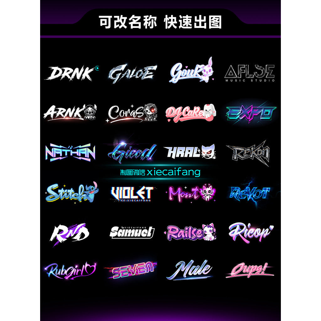 🎧 LOGO DESIGN | DJ / MC Stage Name Logo – Handwritten Style, Club Cartoon Vibe, Watermark Ready 🎤🕶️ [MICHIGO STUDIO]
