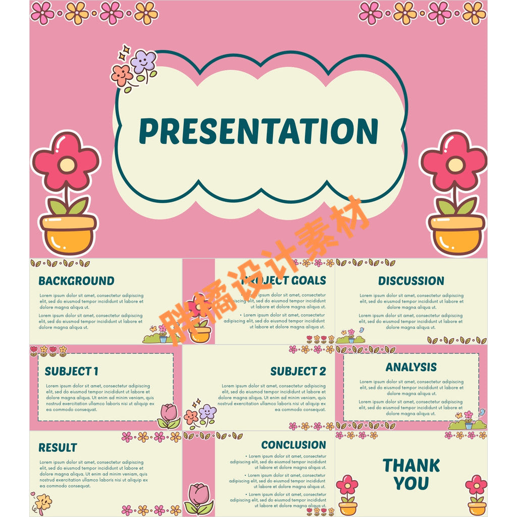 POWERPOINT TEMPLATE 293 | 🏫 Kindergarten Education Courseware Class Meeting Cute Cartoon Defense Self-Introduction PPT