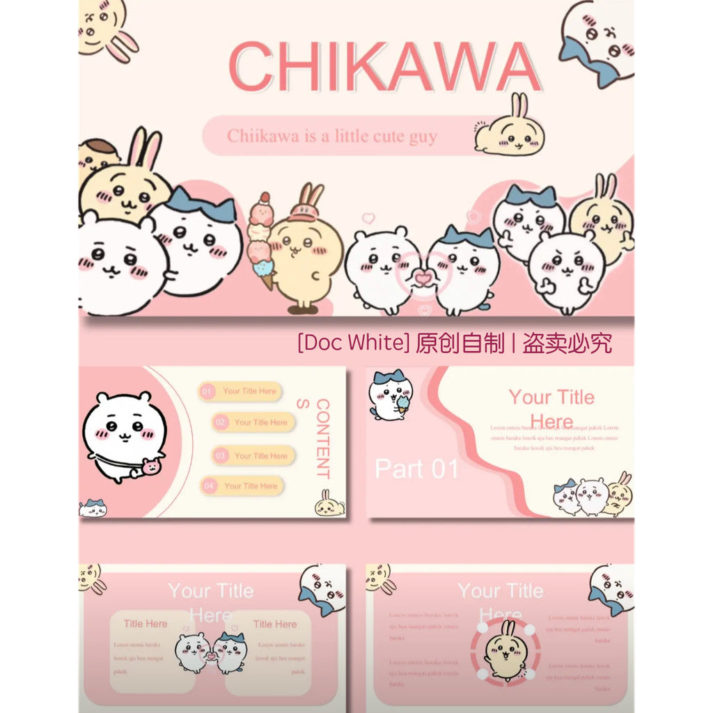 POWERPOINT TEMPLATE 157 | 🐰 Usagi Chiikawa Universal PPT Template Original Group Assignment 4 Sets [ MICHIGO STUDIO ]