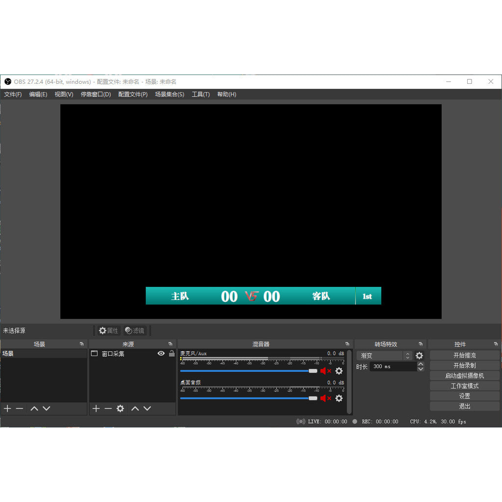 🎨 PSD TEMPLATE | Live Broadcast Score Bar for Basketball/Volleyball/Fishing [MICHIGO STUDIO]