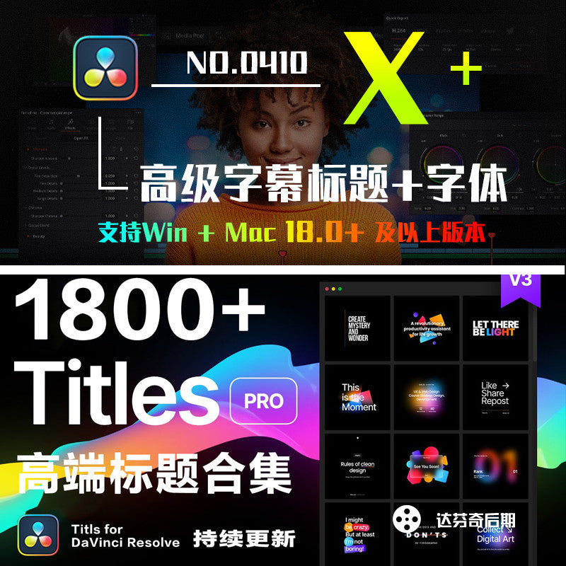 🅰️ 1800+ Title Templates | Pro Subtitle Pack with Preview [MICHIGO STUDIO]