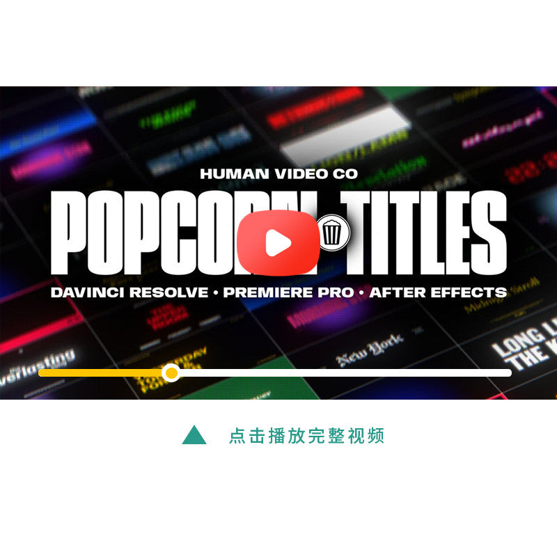 🖋️ Modern Film Titles | 25 Stylish Poster & Subtitle Templates [MICHIGO STUDIO]