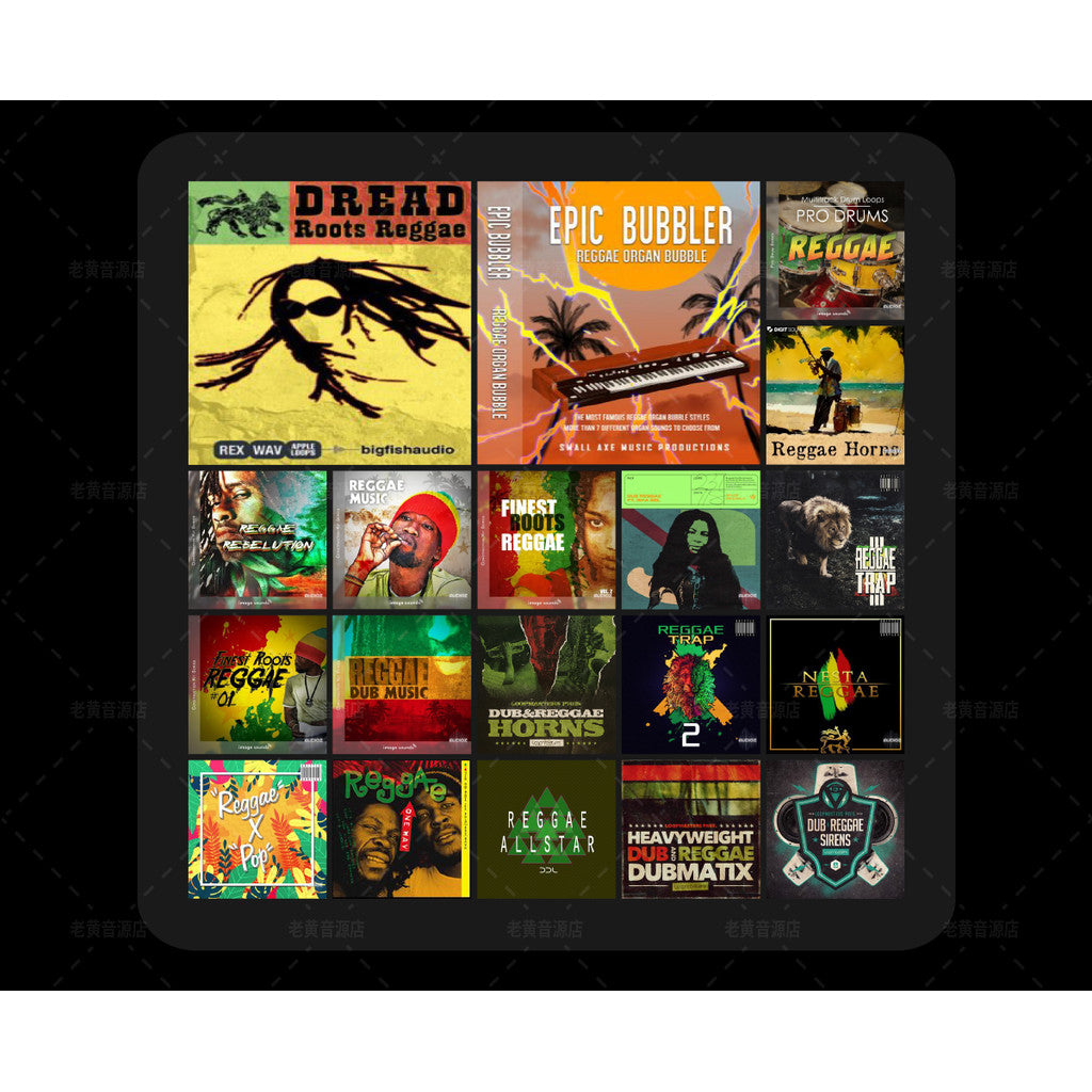 Sample Pack | Reggae Dub 🇯🇲🎺 Jamaica Bass, Horns, Drums, Vocals [MICHIGO STUDIO]