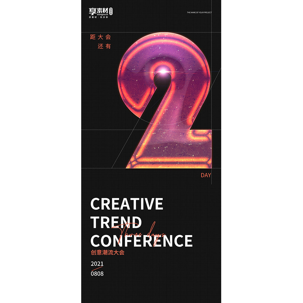 🎨 PSD TEMPLATE | Crystal Clear Countdown Poster PSD Template [MICHIGO STUDIO]
