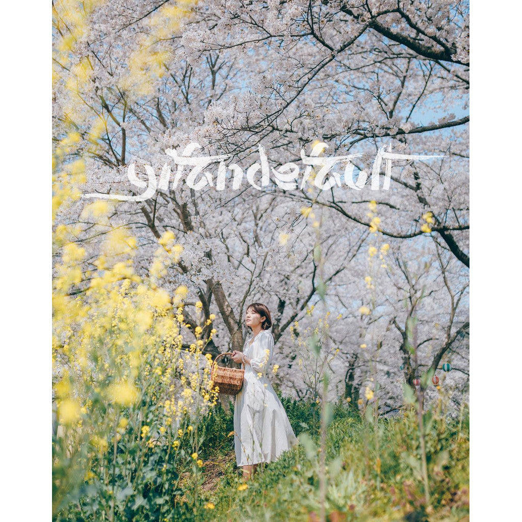 📸 Pixelcake yossy Japanese Fresh Film – Lightroom Preset (1 Type, Mobile, PS, PhaseOne)