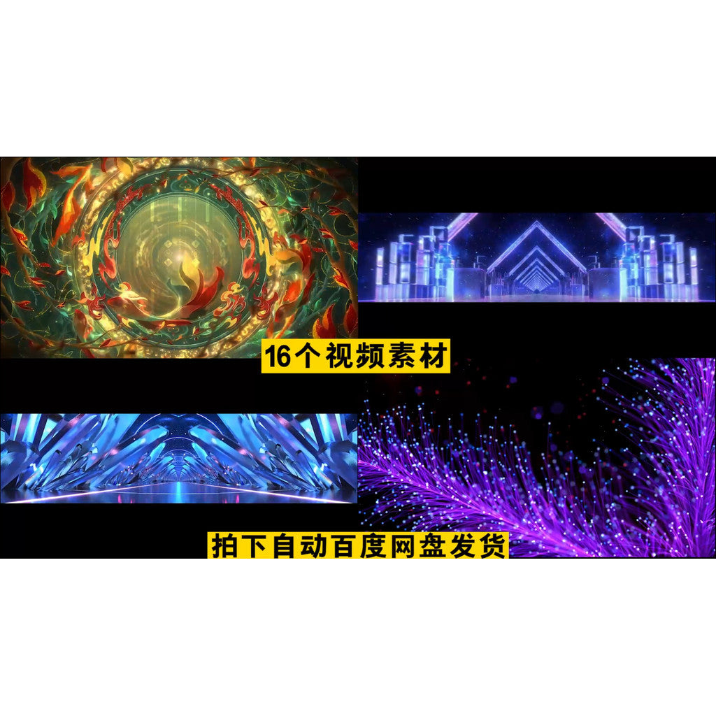 VJ LOOP | 🎤 Live House Singer Performance Particle Background LED VJ Visual [ MICHIGO STUDIO ]
