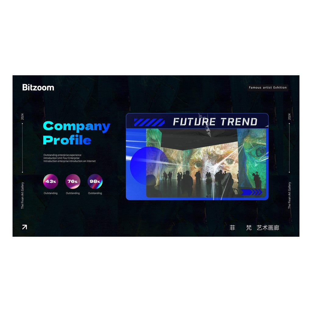 POWERPOINT TEMPLATE 168 | 💻 High-End Tech Film Strip Style European-English Layout Work Summary Avant-Garde PPT