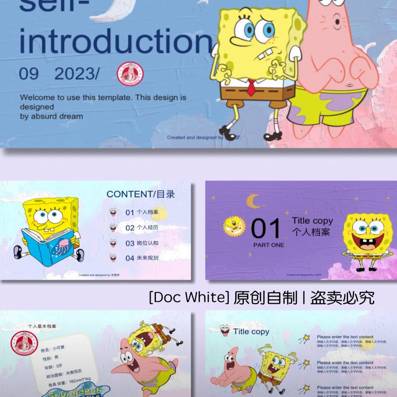 POWERPOINT 218 | 🧸 Original Cartoon Collection High-Quality Cute Characters Kindergarten