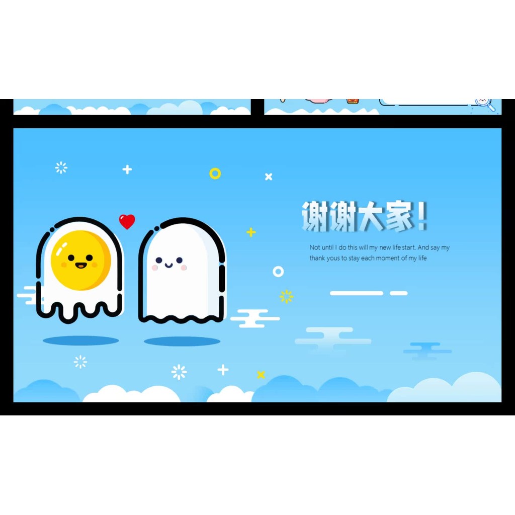 POWERPOINT TEMPLATE 24 | 📑 22 Pages Cute Cartoon Style Editable Simple Layout Elegant PPT Template [ MICHIGO STUDIO ]