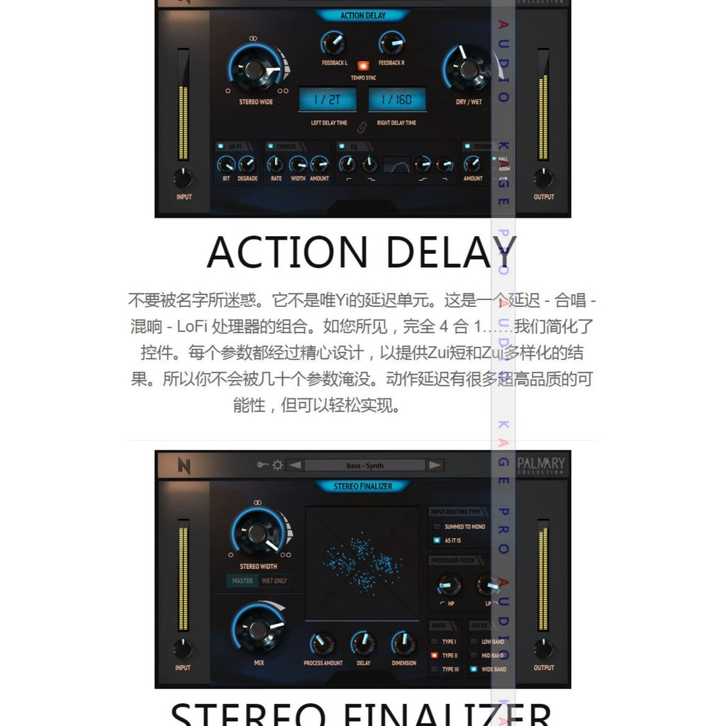 🎛️ Palmary Collection v1.3.2 | Mixing & Mastering FX Suite + SpeakerSim Plugin 🎚️ Vocal & Sound Design [MICHIGO STUDIO]