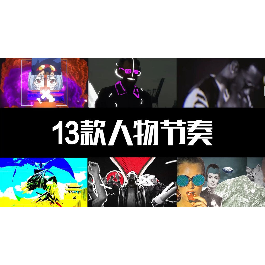 🎥 VJ LOOP | Bounce Character Rhythm HipHop LED Visuals for Bar Stage 🕺🎧🔥 [ MICHIGO STUDIO ]