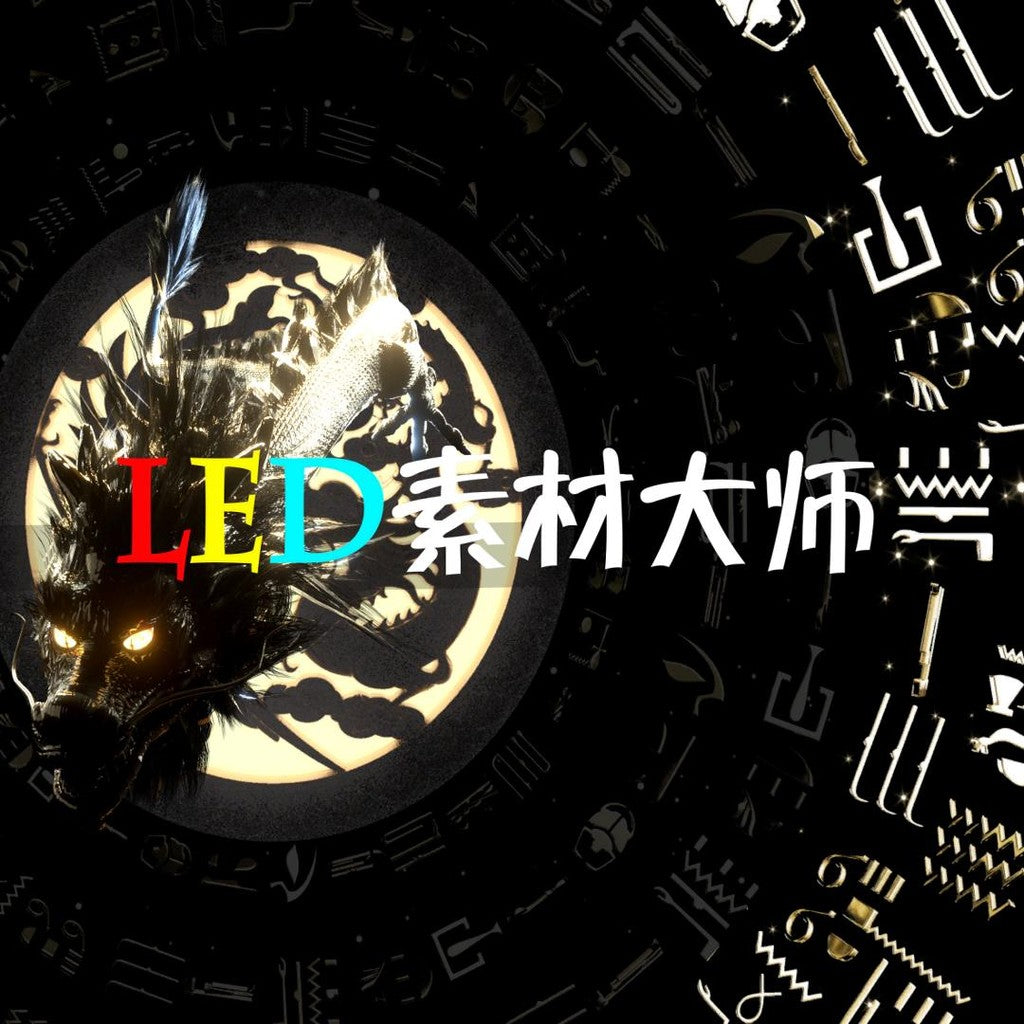 VJ LOOP | 💥 Epic 3D Explosion Rhythm Character – LED Club Big Screen VJ Visual 🔥🎭 [MICHIGO STUDIO]