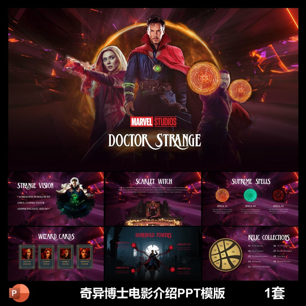 POWERPOINT TEMPLATE 315 | 🧙‍♂️ Doctor Strange Movie Introduction Review Recommendation English PPT