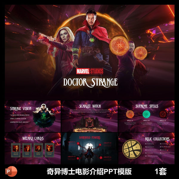 POWERPOINT TEMPLATE 315 | 🧙‍♂️ Doctor Strange Movie Introduction Review Recommendation English PPT