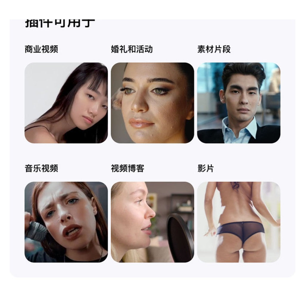 🎨 PowerGrade | DaVinci Plugin – Retouch4me Heal Dodge & Burn OFX for Skin Retouching & Beauty [MICHIGO STUDIO]