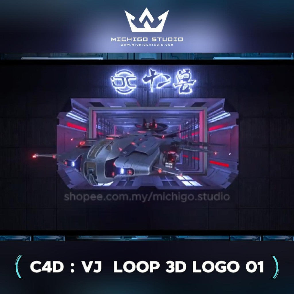 🌀 VJ 3D LOOP LOGO  | Custom C4D + Octane for DJ, Club & KTV [01]