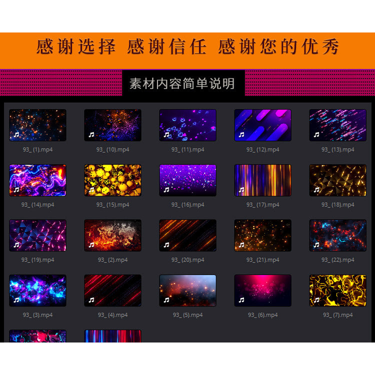 🎥 VJ LOOP | Creative Neon Wall Hanging LED Stage Visuals for KTV & Bar [ MICHIGO STUDIO ]