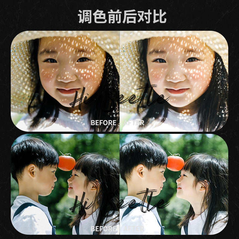 📸 Simulate Chuyi Children LR Preset – Lightroom Preset (Japanese, PS, Mobile, DaVinci, Capcut)