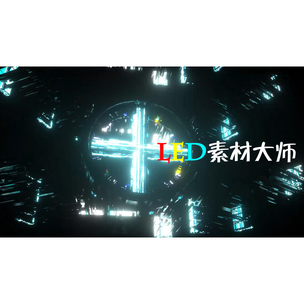 VJ LOOP | 🏮 Cyberpunk Ancient Rhythm Line Visual – Club/KTV LED 3D Background ⚔️🎇 [MICHIGO STUDIO]